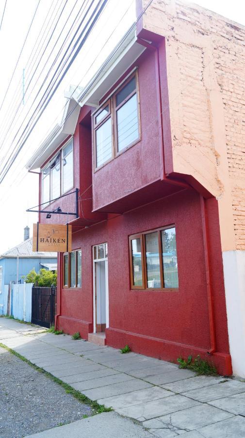 Haiken Hostal 蓬塔阿雷纳斯 外观 照片